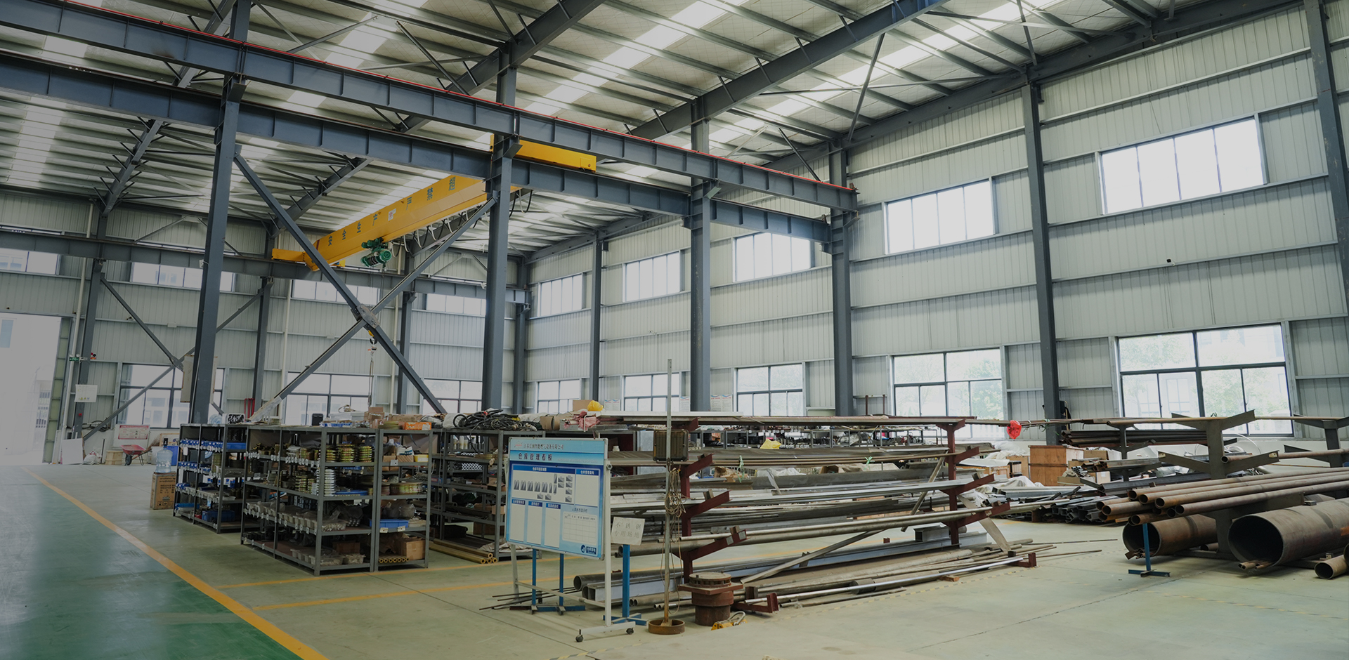 Jiangsu Changun Intelligent Gas Equipment Co., Ltd