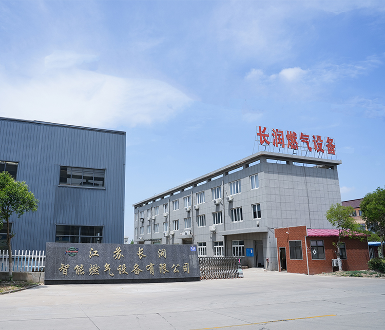 Jiangsu Changun Intelligent Gas Equipment Co., Ltd