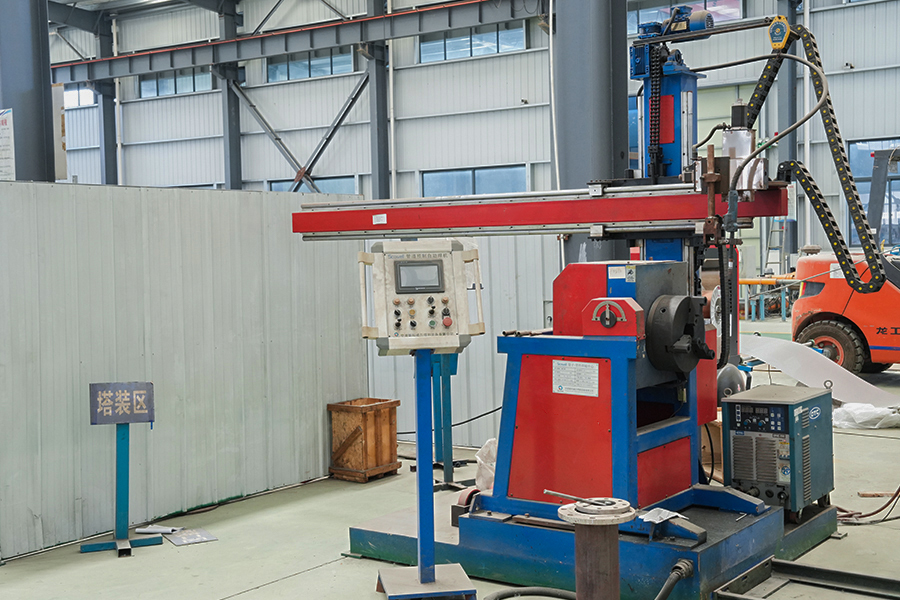Jiangsu Changun Intelligent Gas Equipment Co., Ltd