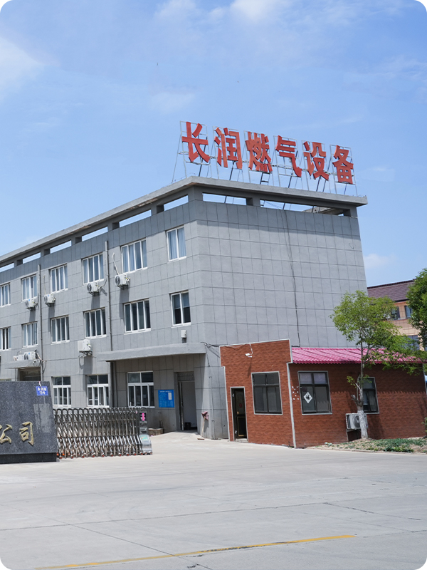 Jiangsu Changun Intelligent Gas Equipment Co., Ltd